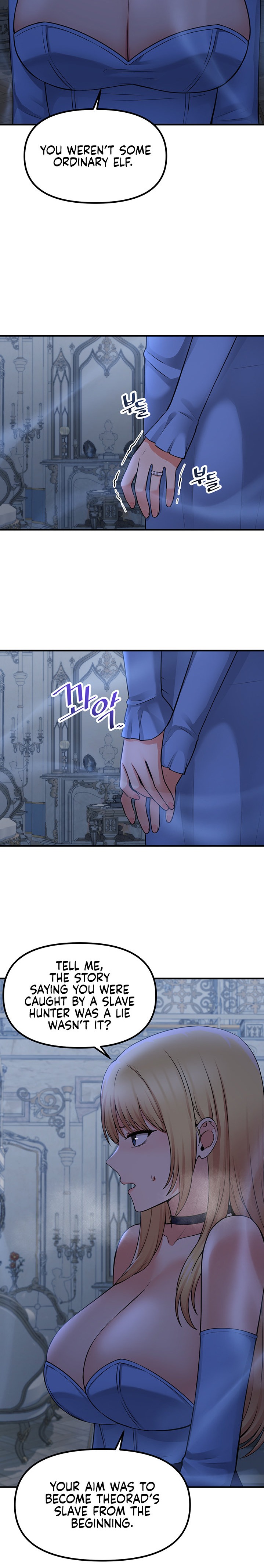 Elf Who Likes To Be Humiliated - Chapter 48 [photo 5] - MangaPorn