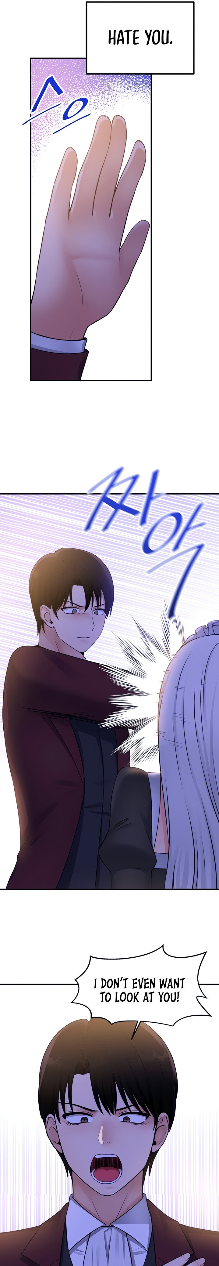 Elf Who Likes To Be Humiliated - Chapter 50 [photo 10] - MangaPorn