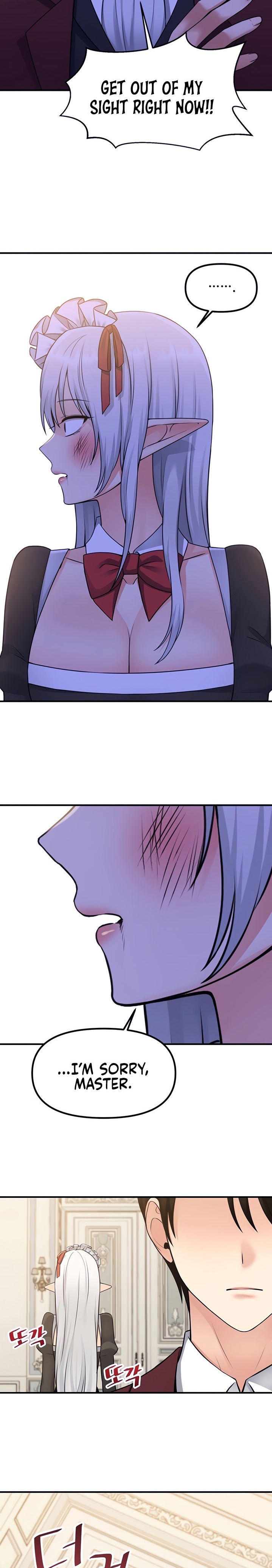 Elf Who Likes To Be Humiliated - Chapter 50 [photo 11] - MangaPorn