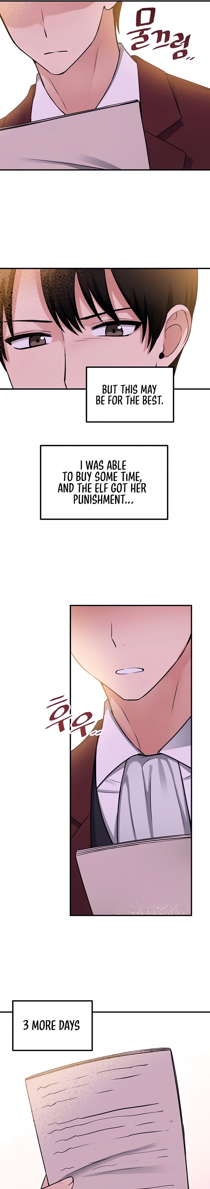 Elf Who Likes To Be Humiliated - Chapter 50 [photo 13] - MangaPorn