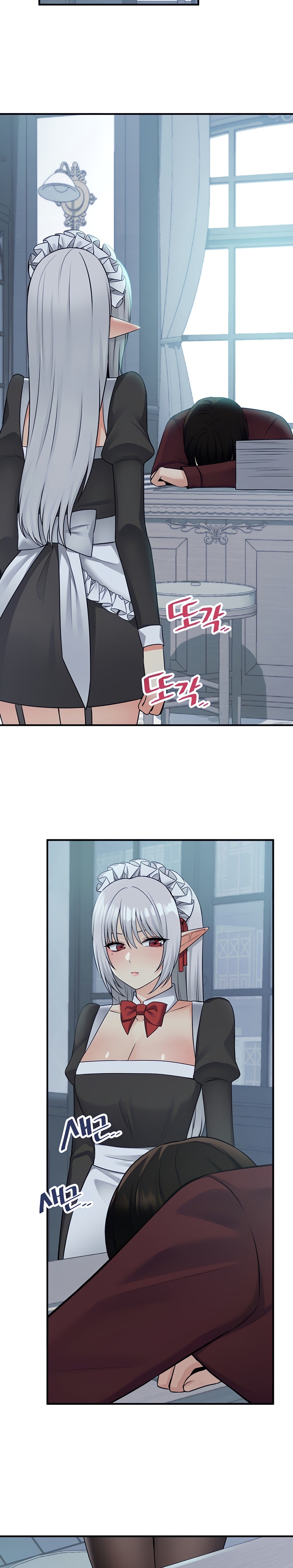 Elf Who Likes To Be Humiliated - Chapter 50 [photo 17] - MangaPorn