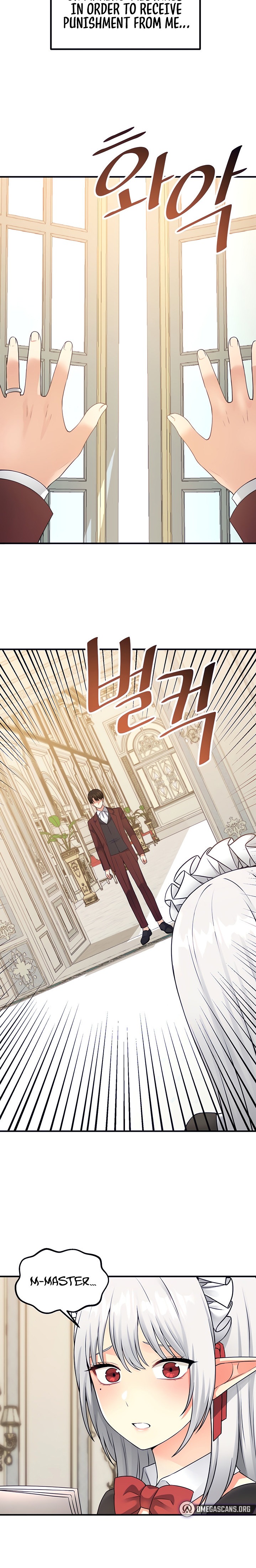 Elf Who Likes To Be Humiliated - Chapter 50 [photo 2] - MangaPorn