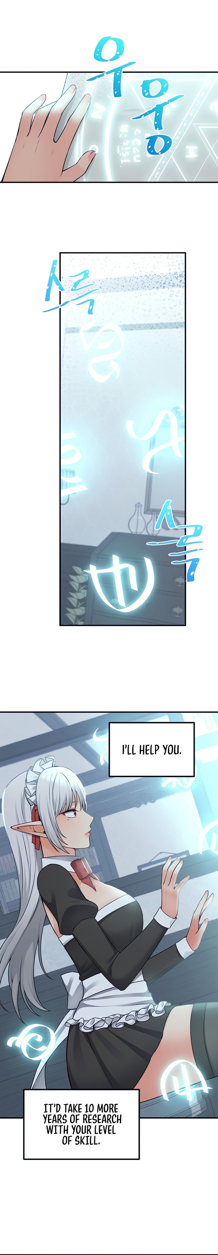 Elf Who Likes To Be Humiliated - Chapter 50 [photo 24] - MangaPorn