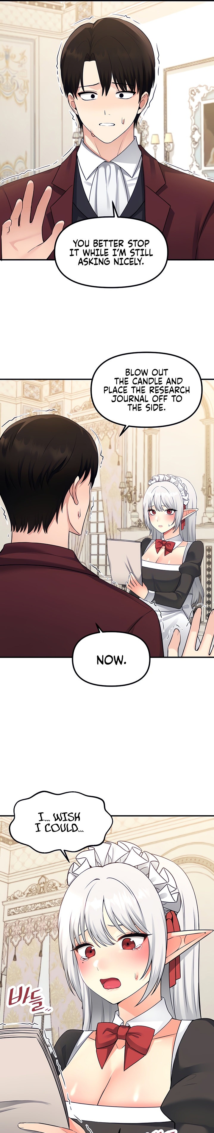 Elf Who Likes To Be Humiliated - Chapter 50 [photo 4] - MangaPorn