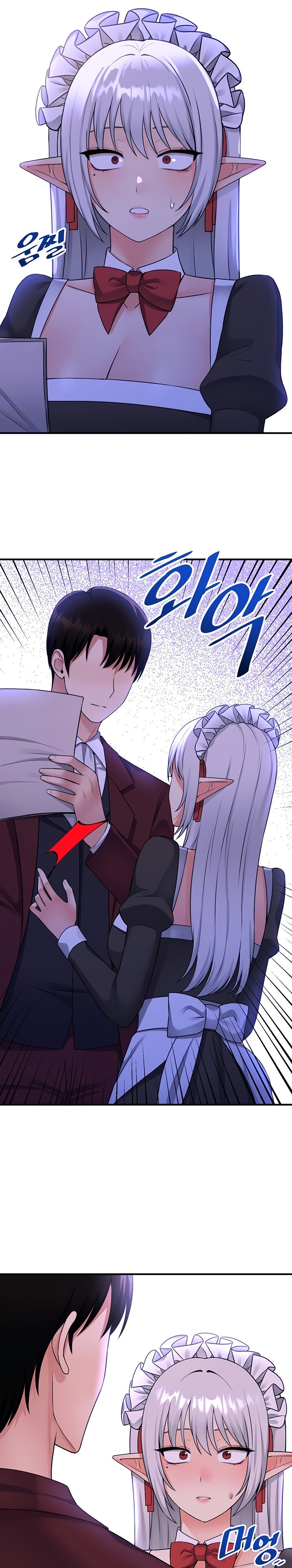 Elf Who Likes To Be Humiliated - Chapter 50 [photo 8] - MangaPorn