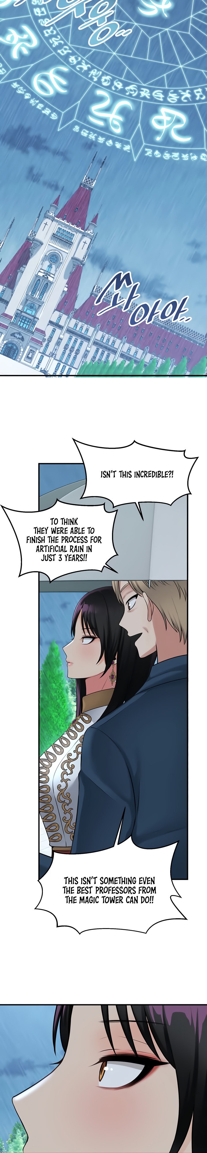 Elf Who Likes To Be Humiliated - Chapter 51 [photo 26] - MangaPorn