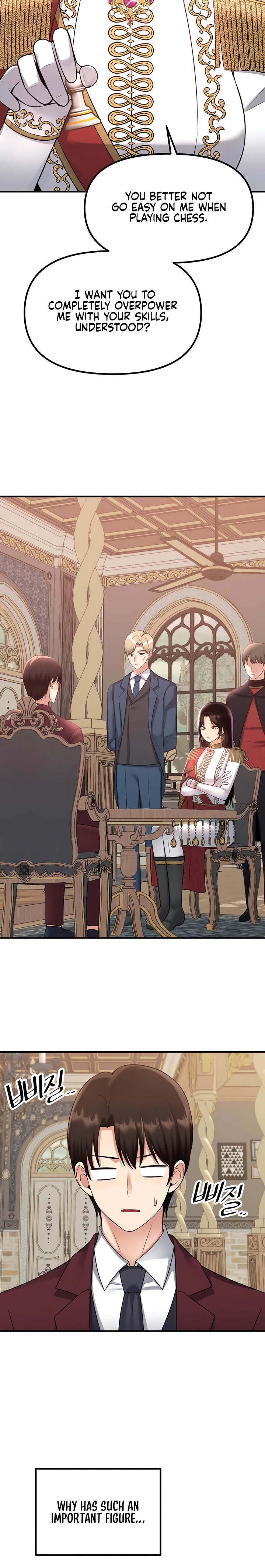 Elf Who Likes To Be Humiliated - Chapter 51 [photo 3] - MangaPorn