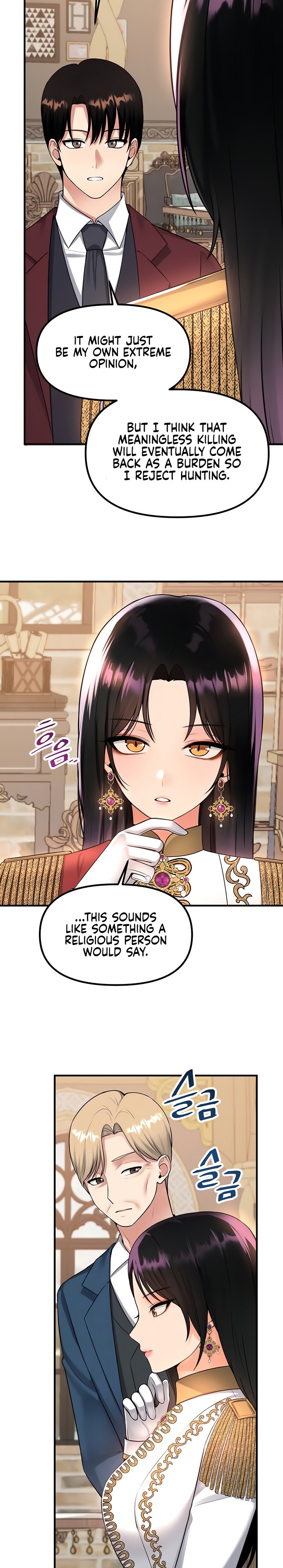 Elf Who Likes To Be Humiliated - Chapter 51 [photo 8] - MangaPorn