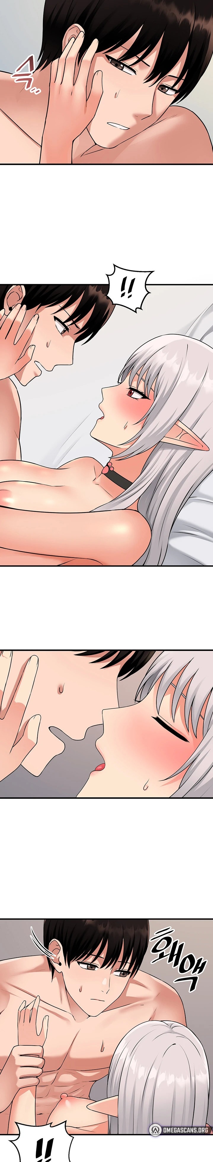 Elf Who Likes To Be Humiliated - Chapter 55 [photo 18] - MangaPorn