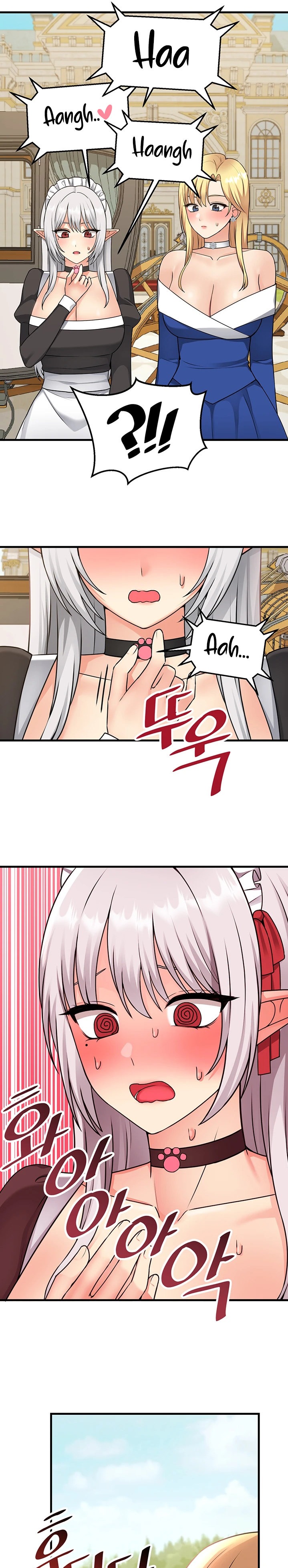 Elf Who Likes To Be Humiliated - Chapter 56 [photo 13] - MangaPorn