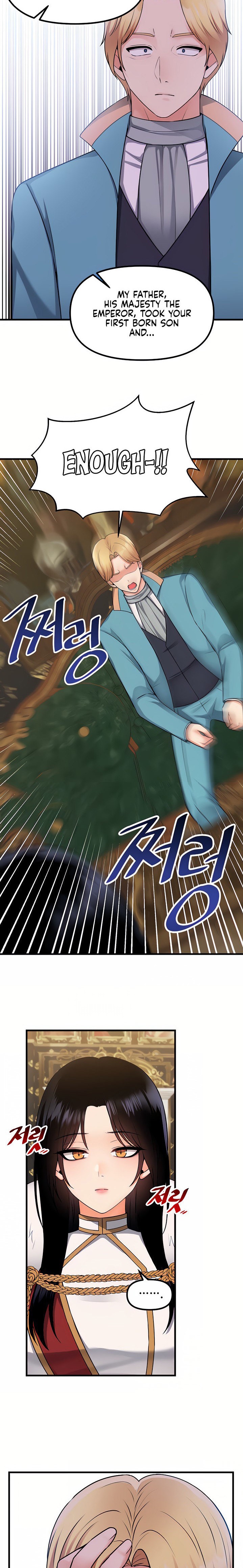 Elf Who Likes To Be Humiliated - Chapter 57 [photo 4] - MangaPorn