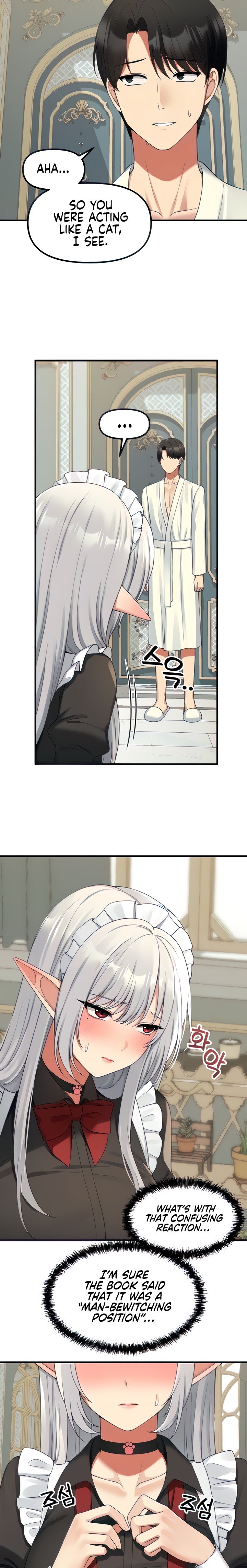 Elf Who Likes To Be Humiliated - Chapter 59 [photo 5] - MangaPorn