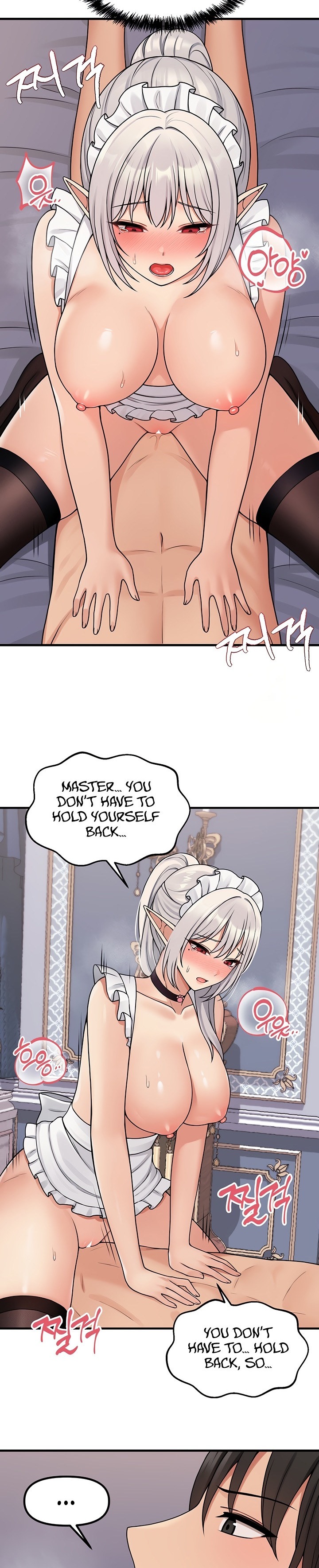 Elf Who Likes To Be Humiliated - Chapter 60 [photo 14] - MangaPorn