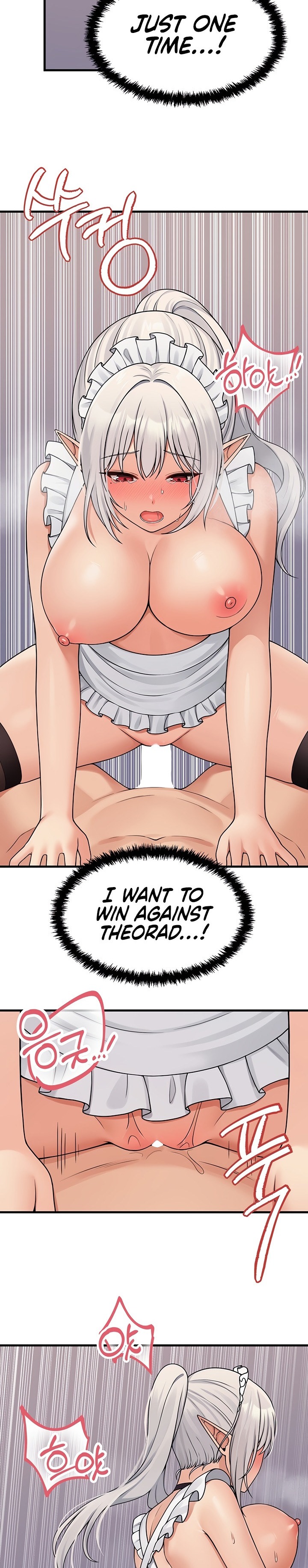 Elf Who Likes To Be Humiliated - Chapter 60 [photo 20] - MangaPorn