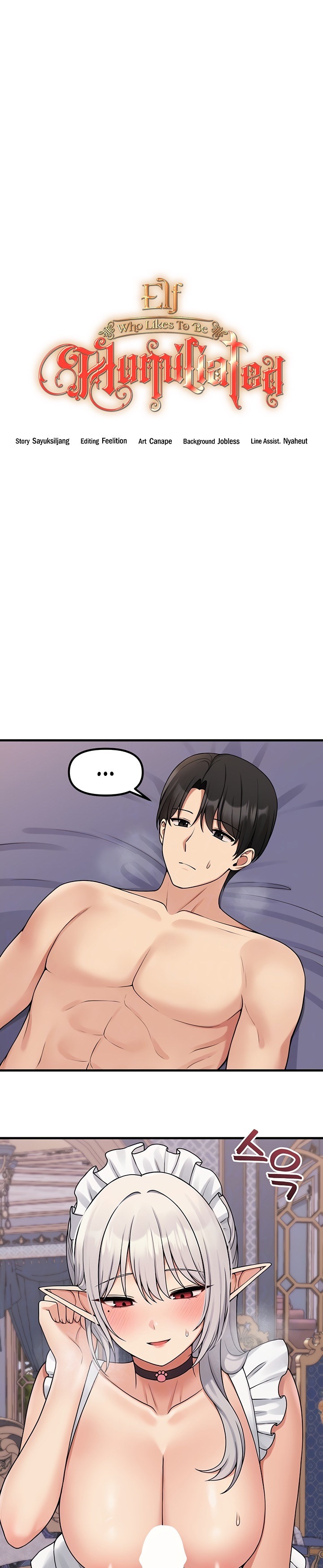 Elf Who Likes To Be Humiliated - Chapter 60 [photo 4] - MangaPorn