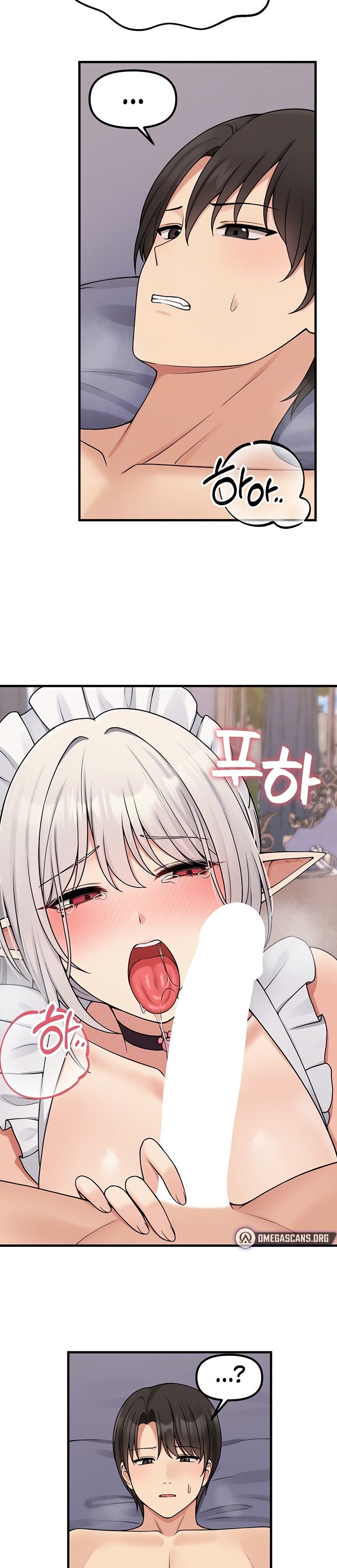 Elf Who Likes To Be Humiliated - Chapter 60 [photo 8] - MangaPorn