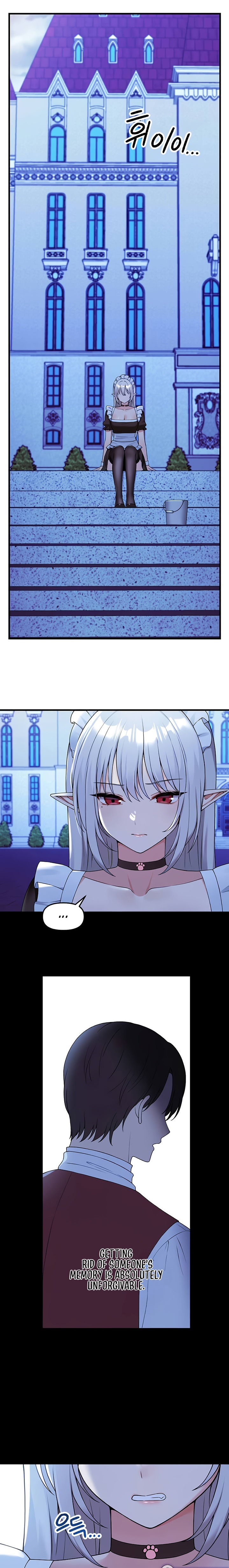 Elf Who Likes To Be Humiliated - Chapter 63 [photo 1] - MangaPorn