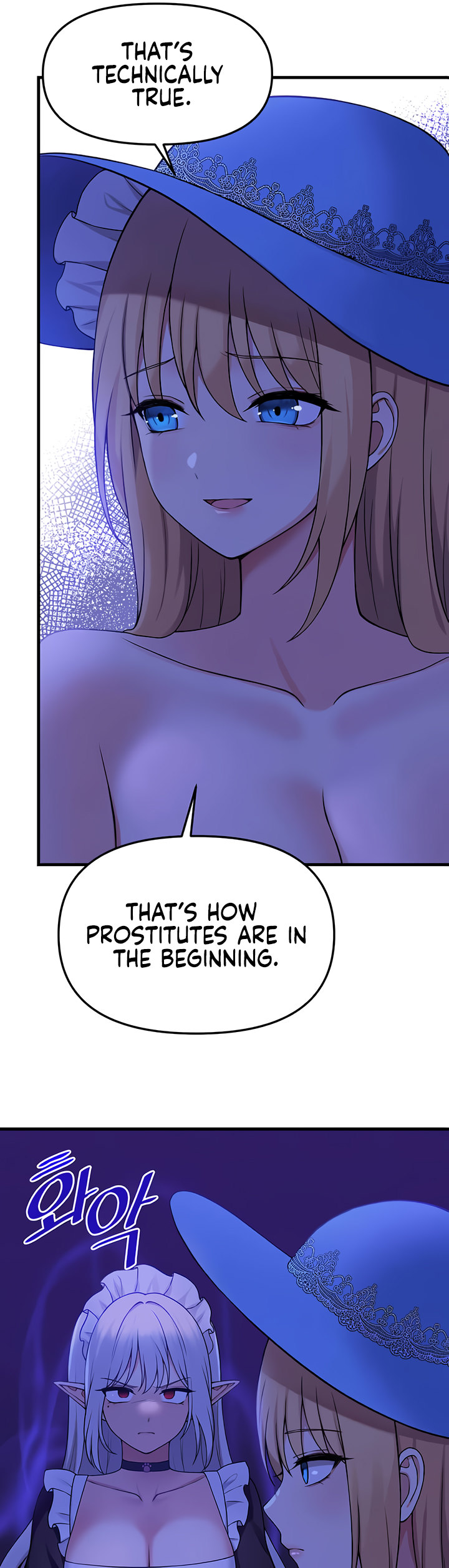 Elf Who Likes To Be Humiliated - Chapter 63 [photo 7] - MangaPorn