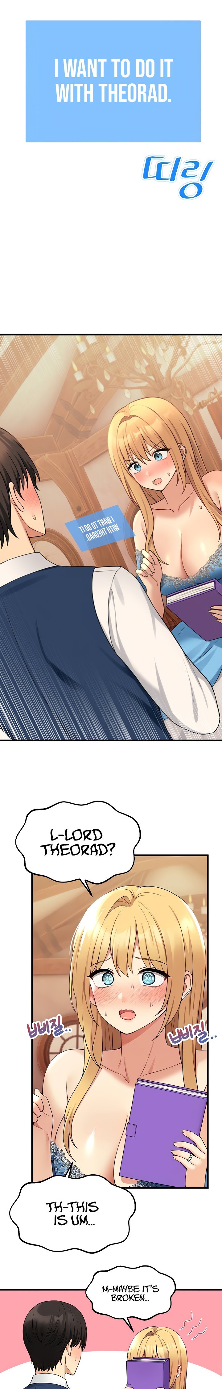 Elf Who Likes To Be Humiliated - Chapter 65 [photo 1] - MangaPorn