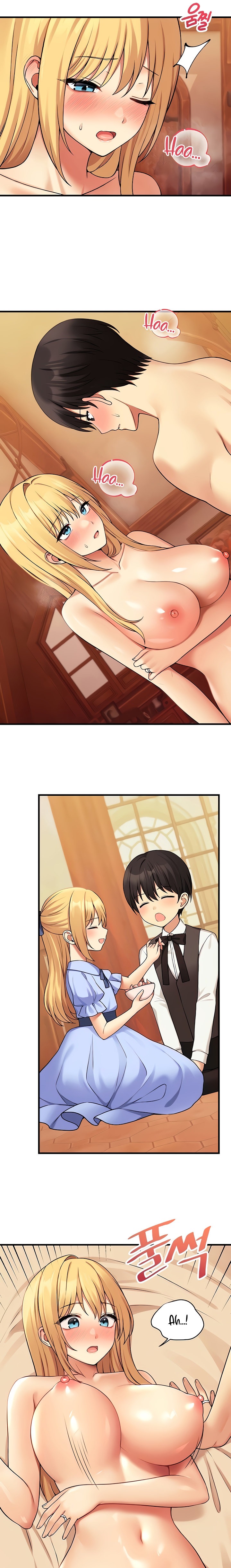 Elf Who Likes To Be Humiliated - Chapter 65 [photo 11] - MangaPorn