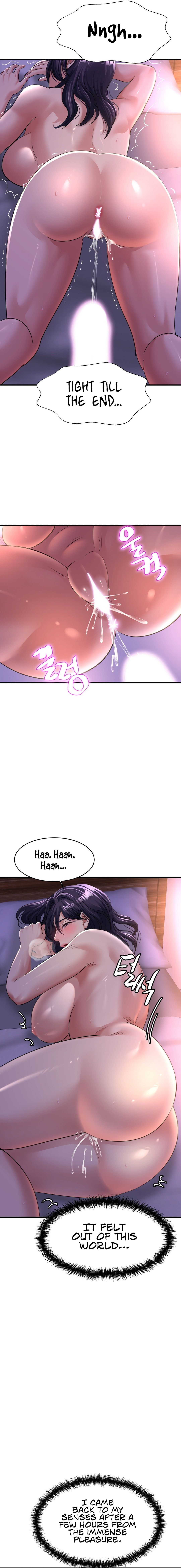 Secret Affection - Chapter 6 [photo 11] - MangaPorn