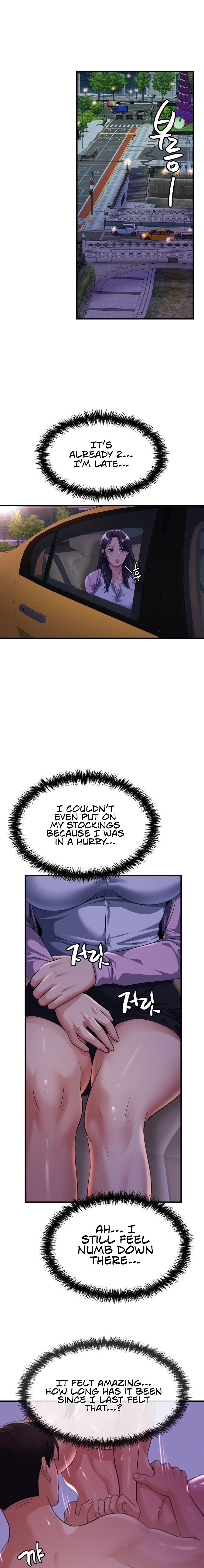 Secret Affection - Chapter 6 [photo 14] - MangaPorn