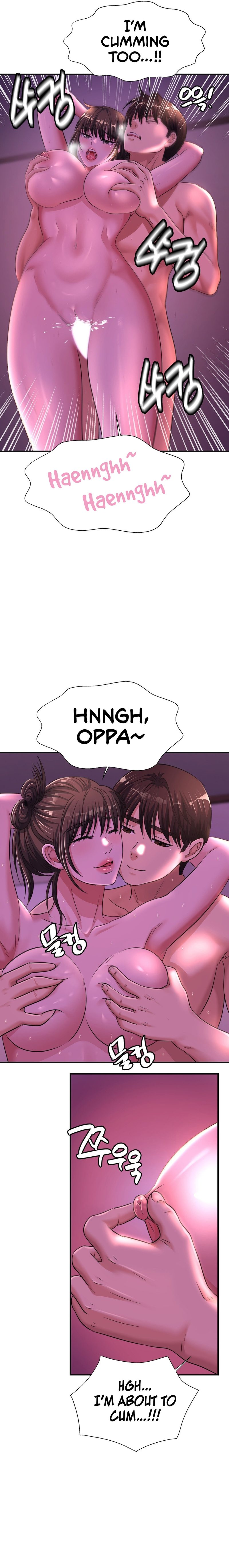 Secret Affection - Chapter 16 [photo 13] - MangaPorn