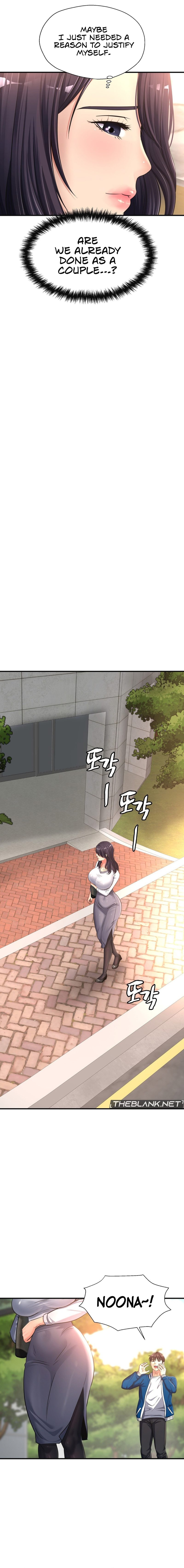 Secret Affection - Chapter 17 [photo 16] - MangaPorn