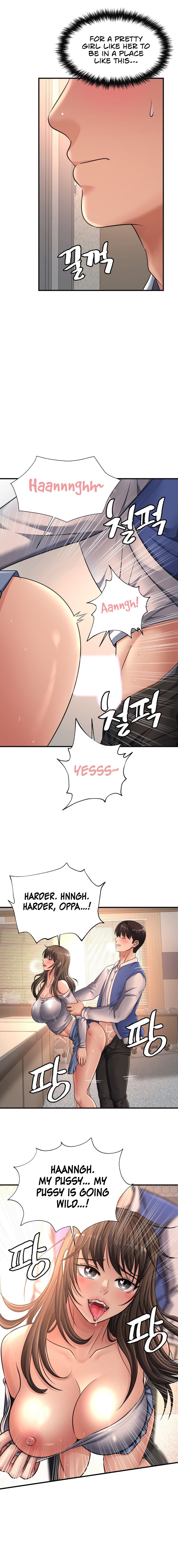 Secret Affection - Chapter 20 [photo 2] - MangaPorn