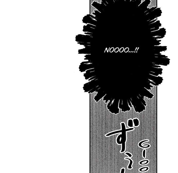 Sweet Lies Layered Like a Mille Feuille - Chapter 1 [photo 11] - MangaPorn