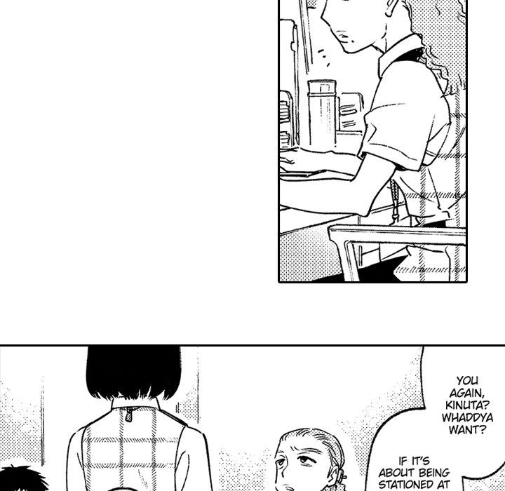 Sweet Lies Layered Like a Mille Feuille - Chapter 1 [photo 19] - MangaPorn