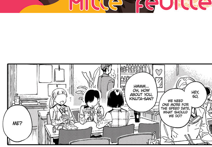 Sweet Lies Layered Like a Mille Feuille - Chapter 1 [photo 3] - MangaPorn