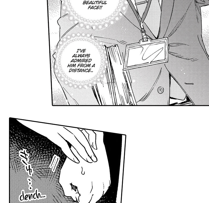 Sweet Lies Layered Like a Mille Feuille - Chapter 1 [photo 30] - MangaPorn