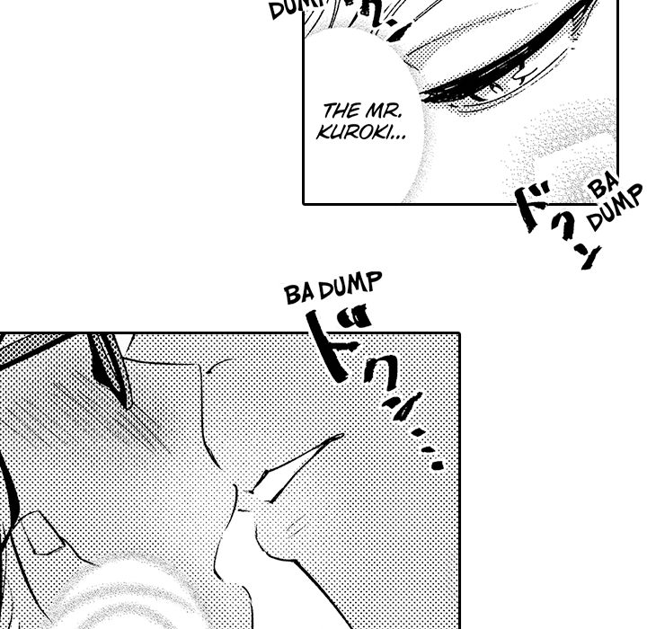 Sweet Lies Layered Like a Mille Feuille - Chapter 1 [photo 52] - MangaPorn