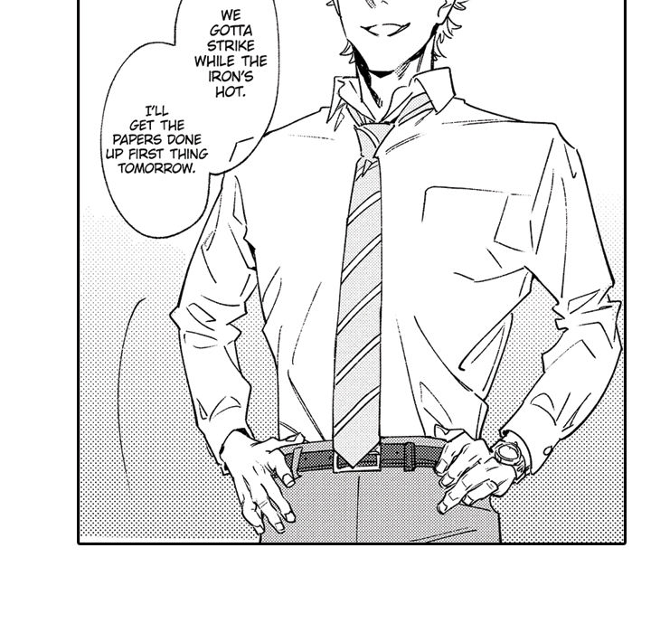 Sweet Lies Layered Like a Mille Feuille - Chapter 2 [photo 13] - MangaPorn