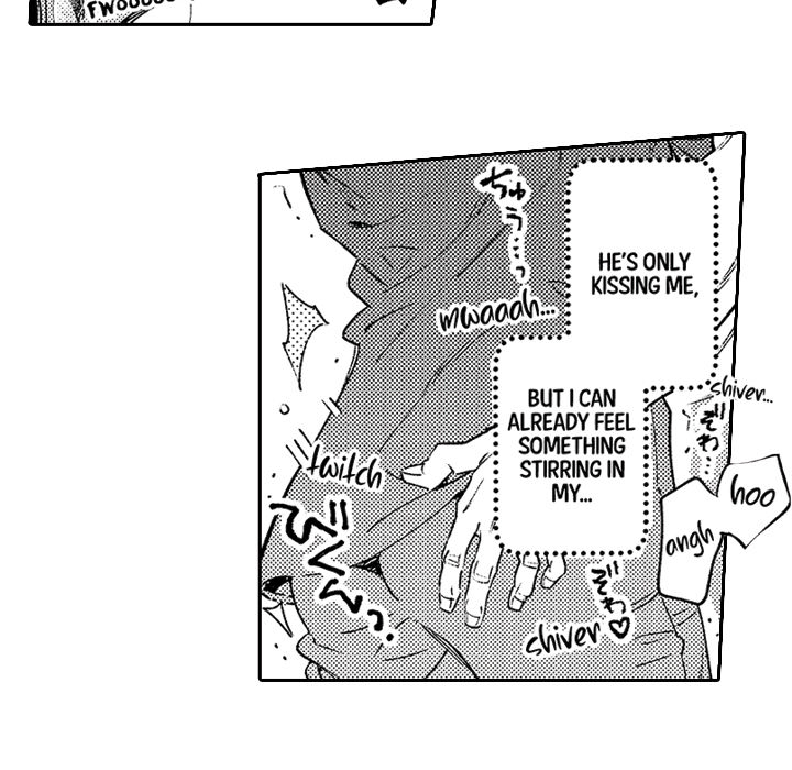 Sweet Lies Layered Like a Mille Feuille - Chapter 2 [photo 32] - MangaPorn