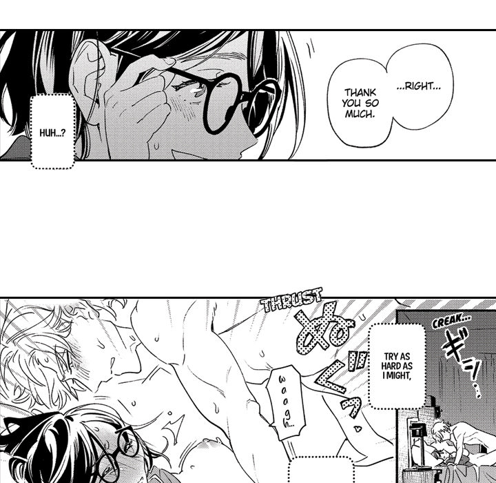 Sweet Lies Layered Like a Mille Feuille - Chapter 2 [photo 45] - MangaPorn