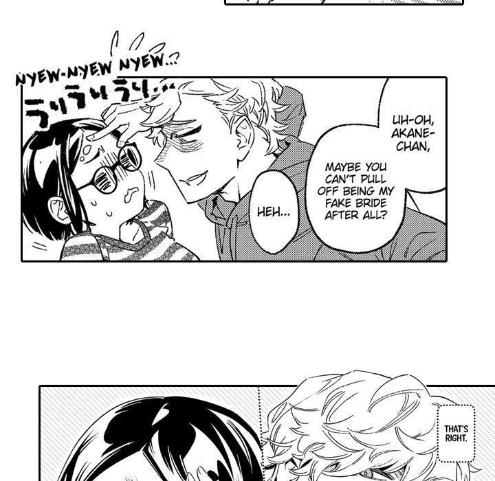 Sweet Lies Layered Like a Mille Feuille - Chapter 3 [photo 13] - MangaPorn