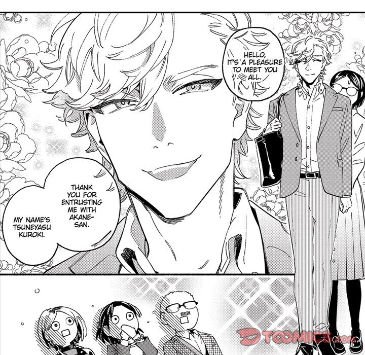 Sweet Lies Layered Like a Mille Feuille - Chapter 3 [photo 28] - MangaPorn
