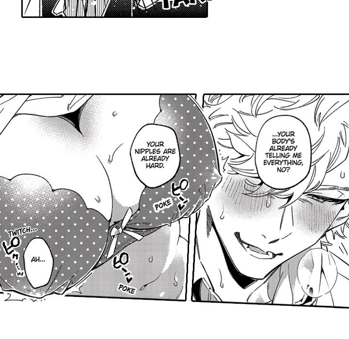 Sweet Lies Layered Like a Mille Feuille - Chapter 4 [photo 29] - MangaPorn