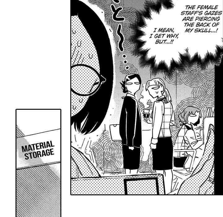 Sweet Lies Layered Like a Mille Feuille - Chapter 5 [photo 12] - MangaPorn