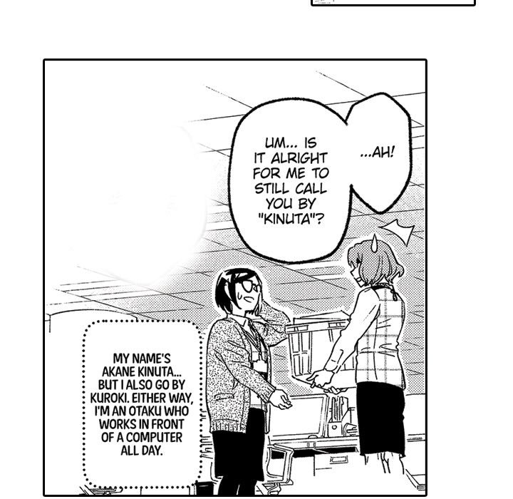 Sweet Lies Layered Like a Mille Feuille - Chapter 5 [photo 7] - MangaPorn