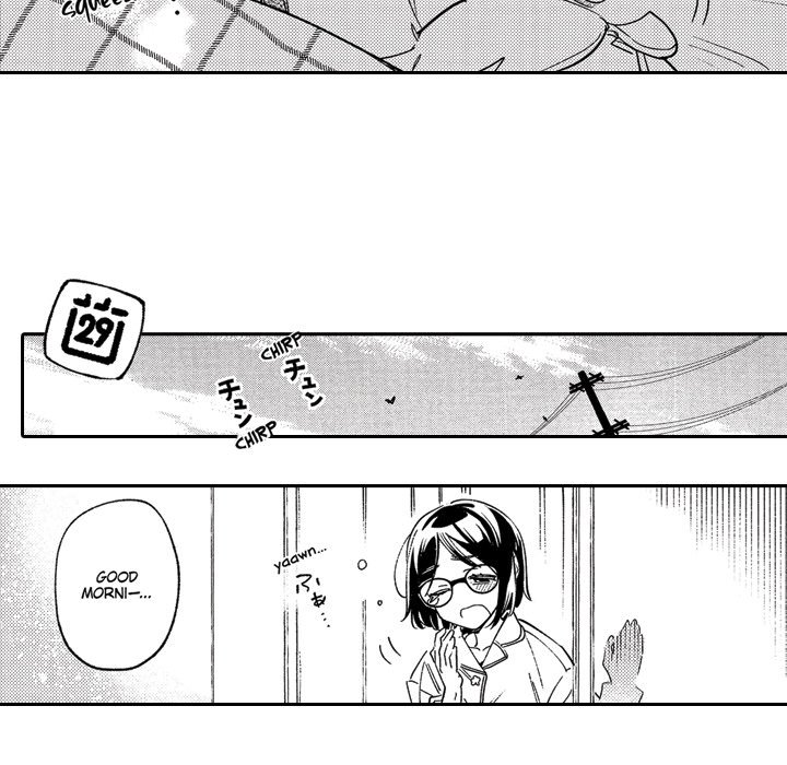 Sweet Lies Layered Like a Mille Feuille - Chapter 5 [photo 72] - MangaPorn