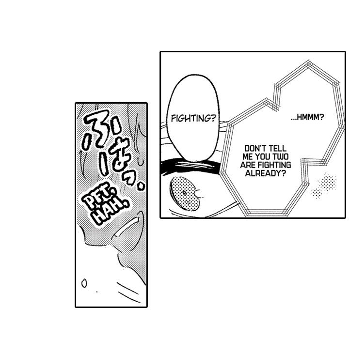 Sweet Lies Layered Like a Mille Feuille - Chapter 6 [photo 25] - MangaPorn