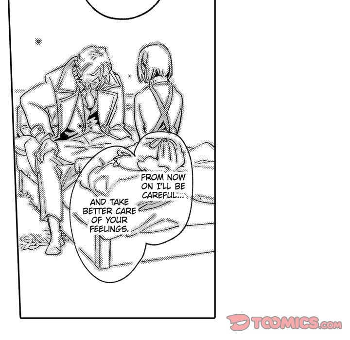 Sweet Lies Layered Like a Mille Feuille - Chapter 6 [photo 50] - MangaPorn