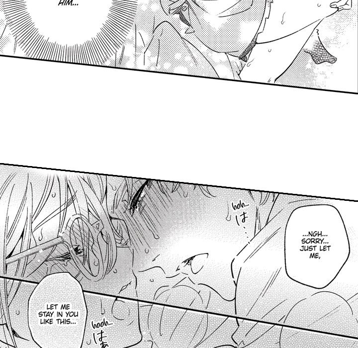 Sweet Lies Layered Like a Mille Feuille - Chapter 6 [photo 64] - MangaPorn