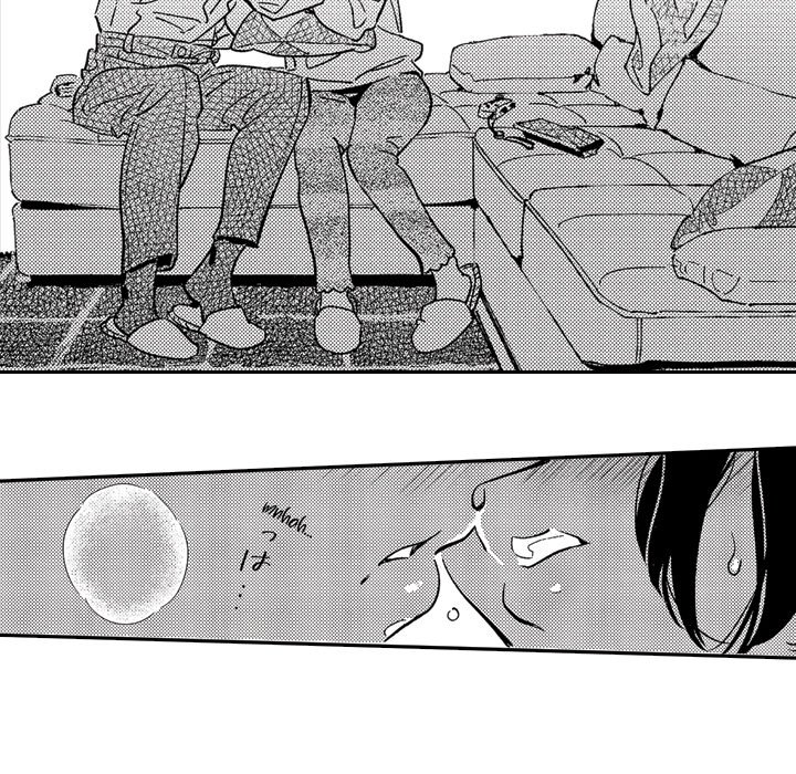 Sweet Lies Layered Like a Mille Feuille - Chapter 7 [photo 33] - MangaPorn