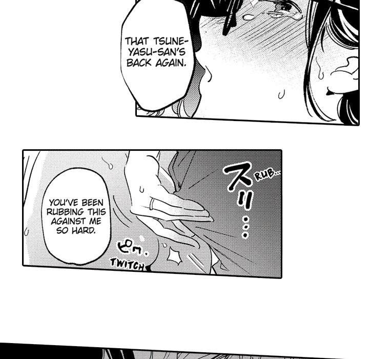 Sweet Lies Layered Like a Mille Feuille - Chapter 7 [photo 45] - MangaPorn