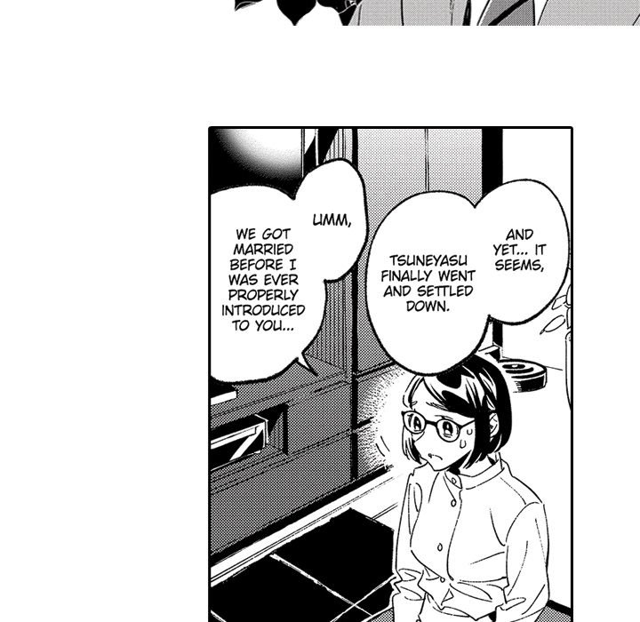 Sweet Lies Layered Like a Mille Feuille - Chapter 8 [photo 19] - MangaPorn