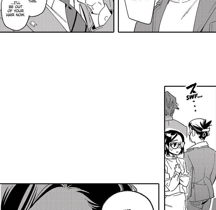Sweet Lies Layered Like a Mille Feuille - Chapter 8 [photo 48] - MangaPorn
